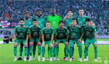 الأهلي