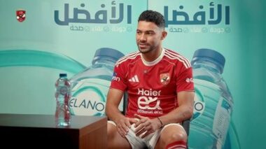 ياسر إبراهيم الشباب