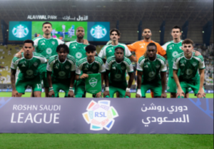 الأهلي 2026