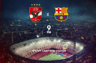 الأهلي وبرشلونة