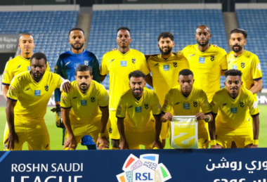 الحزم
