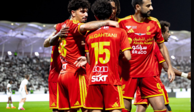 القادسية 2026