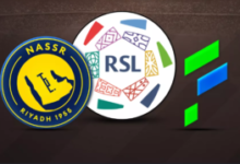 النصر والفتح