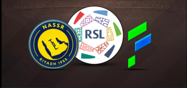 النصر والفتح