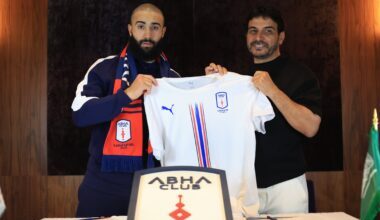 نبيل فقير لاعب أبها