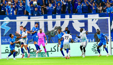 الهلال ونيوم