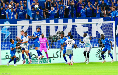 الهلال ونيوم