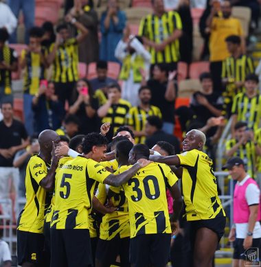 الاتحاد