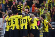 الاتحاد