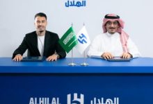 جابريل مارتينلي لاعب الهلال