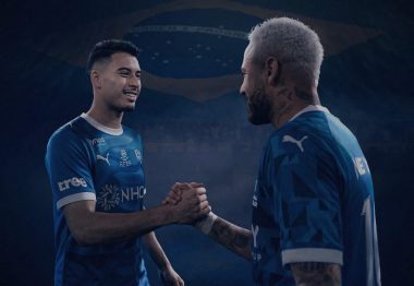 نيمار ومارتينيلي الهلال