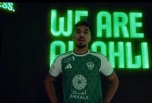 سعيد باعطية لاعب الأهلي