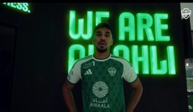 سعيد باعطية لاعب الأهلي