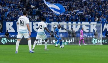نيوم والهلال
