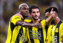 الاتحاد